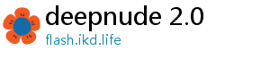 deepnude 2.0