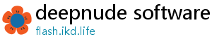 deepnude software